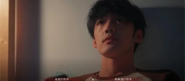 情感反诈模拟器
