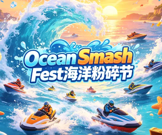 Ocean Smash Fest
