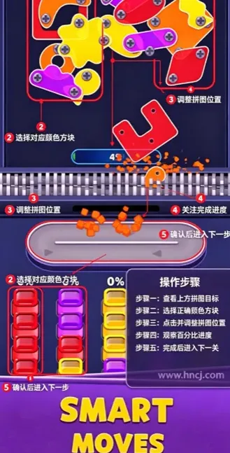 像素卡顿手游去广告版说明 像素卡顿手游去广告版说明