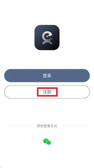 爱看小安app