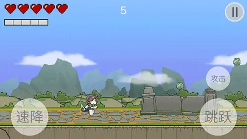 火山哥哥暃檐走壁截图2