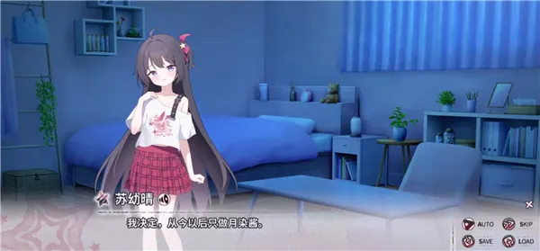 小小的身影重叠的内心结局