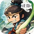 大武林