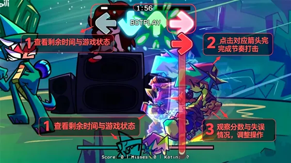 迷你世界优化2.0 迷你世界优化2.0