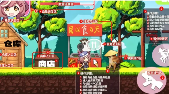 哈基米搜打撤游戏怎么玩 哈基米搜打撤游戏怎么玩