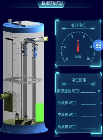 福柯思冷链云app怎么用 福柯思冷链云app怎么用