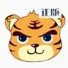 小虎软件库3.6版