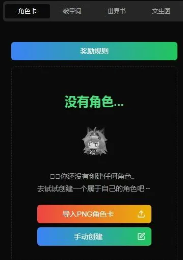 1784216660897942.webp image.png