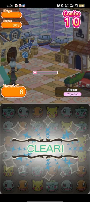 Pokémon Shuffle宝可梦消消乐版新手技巧 Pokémon Shuffle宝可梦消消乐版新手技巧