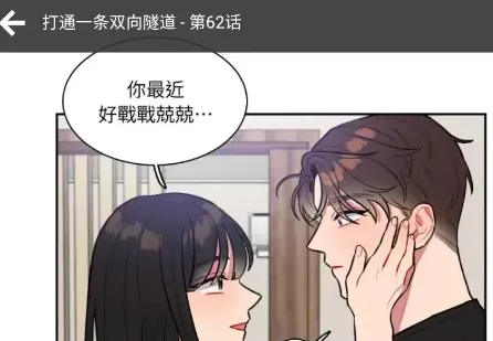 jmcomic3.0怎么用 jmcomic3.0怎么用
