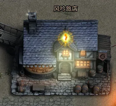 圣垣