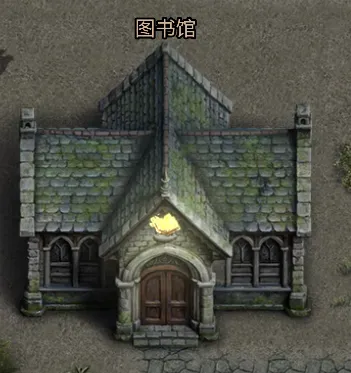 圣垣