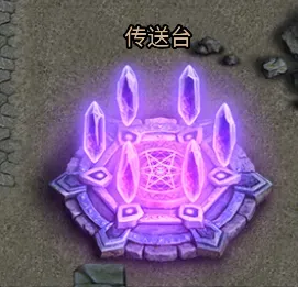 圣垣