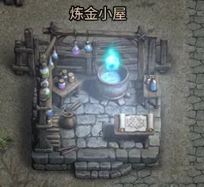 圣垣