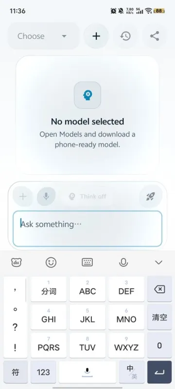 Solus实用AI工具截图2