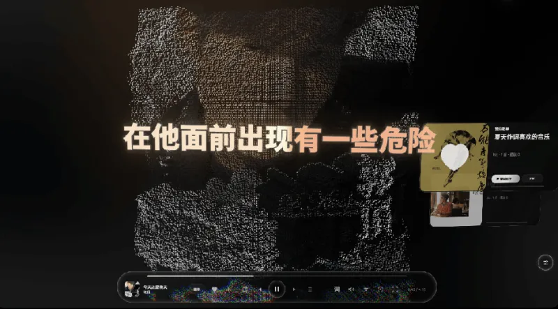 mineradio怎么使用 mineradio怎么使用