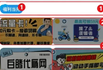 白鸽软件库2.0稳定版怎么下载安装 白鸽软件库2.0稳定版怎么下载安装