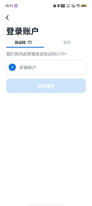THIM和TDAC有什么区别 THIM和TDAC有什么区别