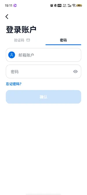 THIM和TDAC有什么区别 THIM和TDAC有什么区别