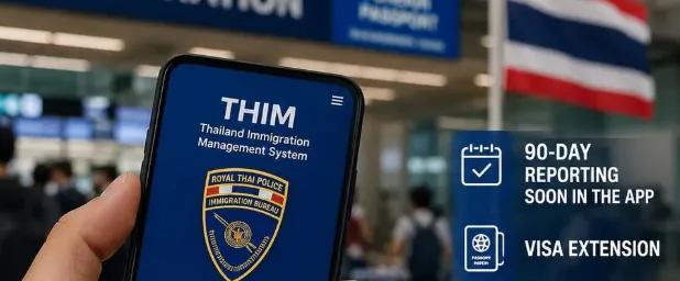 THIM泰国入境app到底是干啥的 THIM泰国入境app到底是干啥的