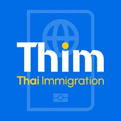 THIM