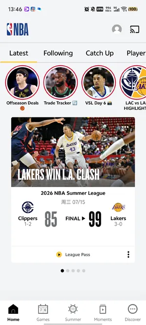 nba赛事直播在线观看体验怎么样 nba赛事直播在线观看体验怎么样