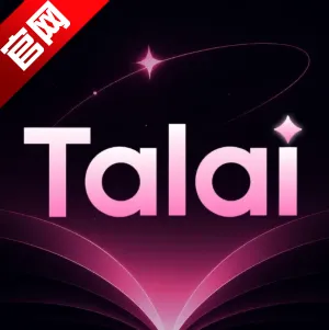 talai