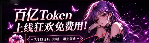 talai文游模拟器2026最新版核心功能