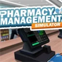 药店模拟器