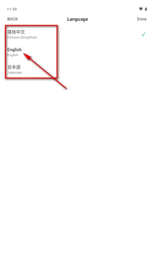 Paip.AI智能体社区怎么改中文 Paip.AI智能体社区怎么改中文