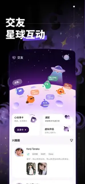 Paip.AI智能体社区怎么样 Paip.AI智能体社区怎么样
