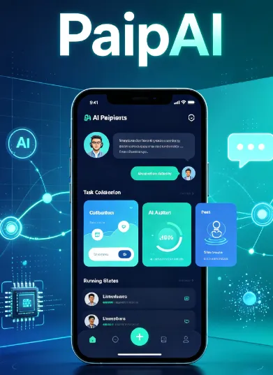 PaipAI智能体社区是什么 PaipAI智能体社区是什么