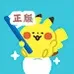 Pokemon Smile