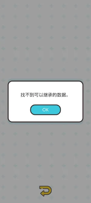 游戏怎么正确操作刷牙 游戏怎么正确操作刷牙