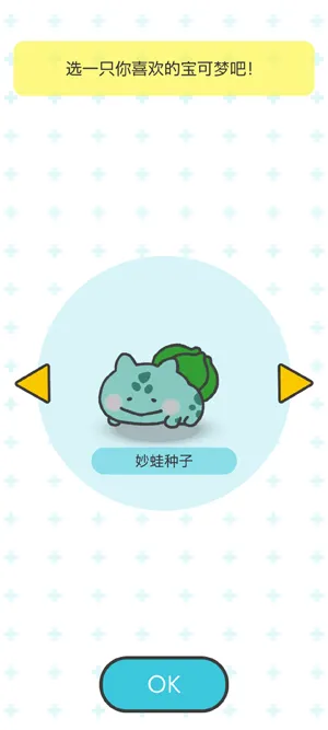 适合低龄小朋友游玩的优势 适合低龄小朋友游玩的优势