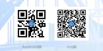 交安云最新版本 交安云最新版本