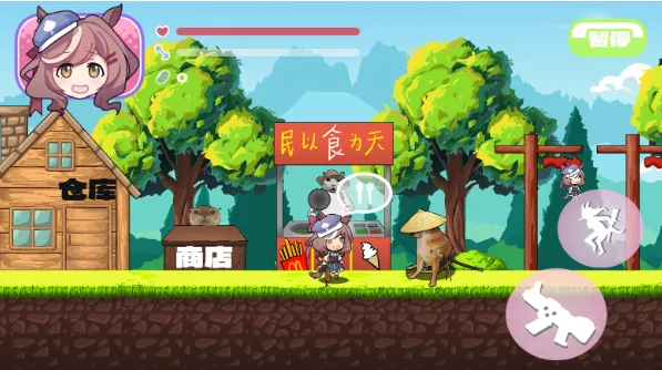 火山哥哥GAME HUB2026最新版说明
