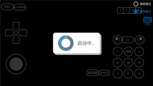 乱舞拳皇wing梦幻百人版攻略 乱舞拳皇wing梦幻百人版攻略