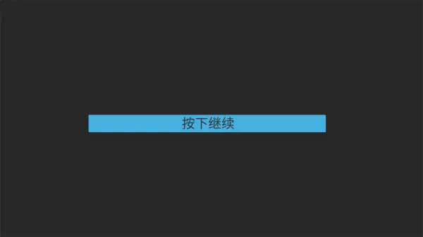 概念纷争二代版怎么玩