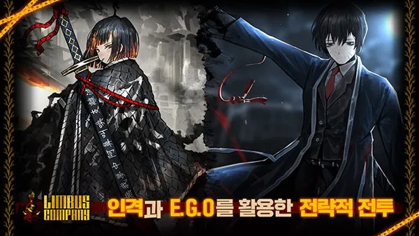 边狱公司官方中文版截图2