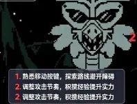 反转之下审判日自带键盘版怎么玩 反转之下审判日自带键盘版怎么玩