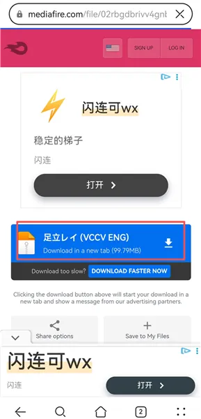 utau重音teto声库软件怎么导入歌手