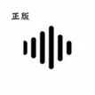 Resonus