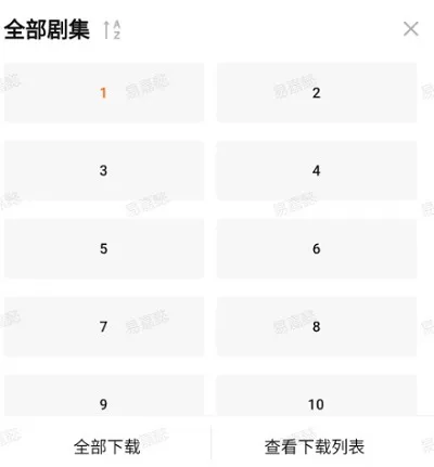 小柿子追剧怎么下载电视剧 小柿子追剧怎么下载电视剧