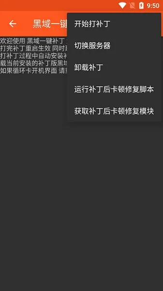 镧系统工具箱怎么用