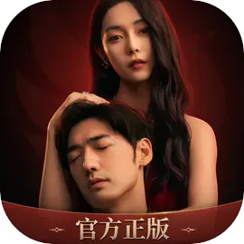 情感反诈模拟器