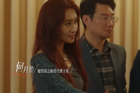情感反诈模拟器攻略 情感反诈模拟器攻略