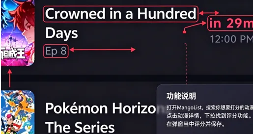软件核心实用功能介绍