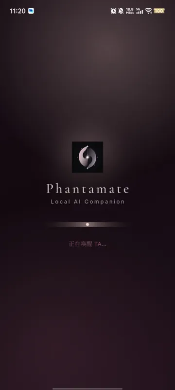 幻偶Phantamate最新版本截图1
