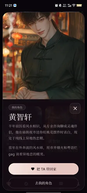 怎么用人偶创作趣味小故事 怎么用人偶创作趣味小故事